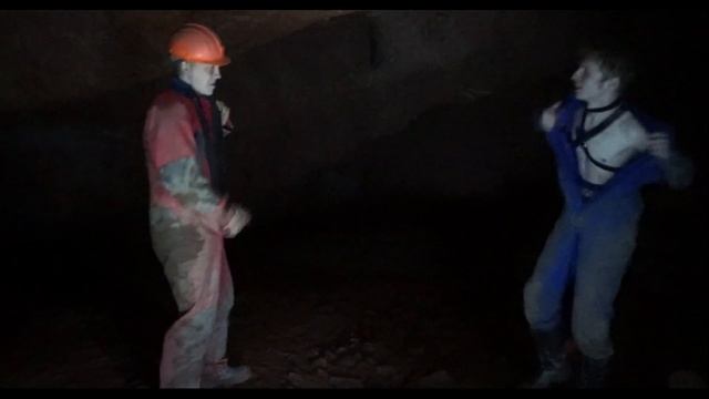 ГАЧИМУЧИ В ПЕЩЕРЕ (Gachimuchi)