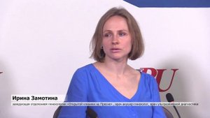 Врачи назвали основные причины приводящие к раку шейки матки: видео