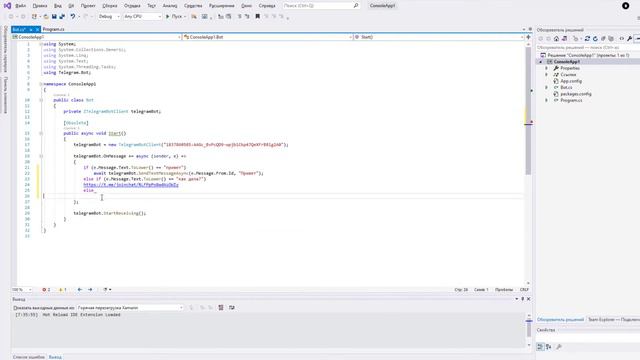 Как СОЗДАТЬ бота для TELEGRAM без навыком программирования и с навыками смотреть онлайн