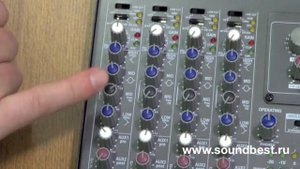 ALTO GHIBLI16FX Купить микшерный пульт 4 моно/4 стерео с проц. эффектов в Ижевске