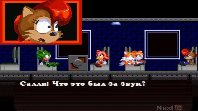 Sally exe the whisper of soul трио: за Тейлза, Салли и Крим. (Русская озвучка) смотреть онлайн