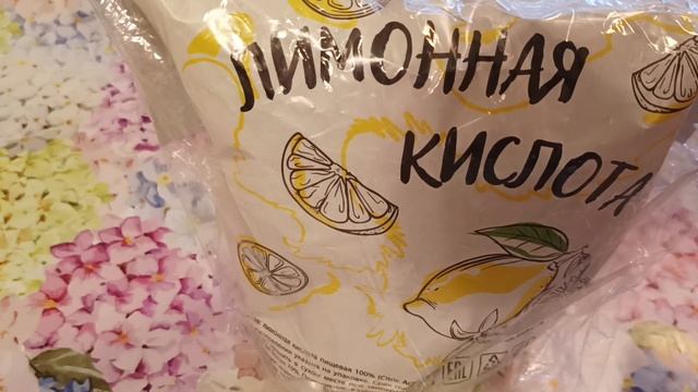 WILDBERRIES.Обзор с ценами.Интересные находки