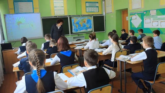 Урок по географии в 5 классе.Учитель Назаренко И.Н., учитель географии МБОУ СОШ №1 г.Завитинска