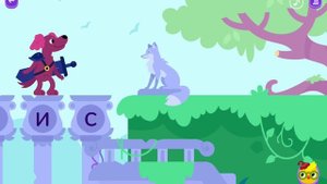 Учи.ру"Чтение"?