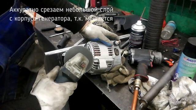 Замена генератора (60А) 1G-FE Beams на (90А) 2JZ-GE