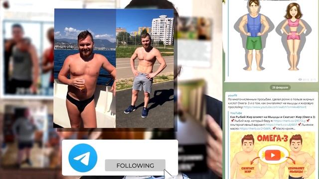 Эти Продукты Заставят Мышцы Расти смотреть онлайн