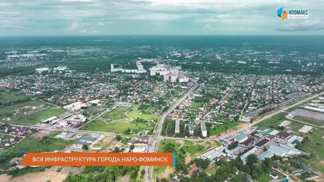 Купить дом в городе Московская область.