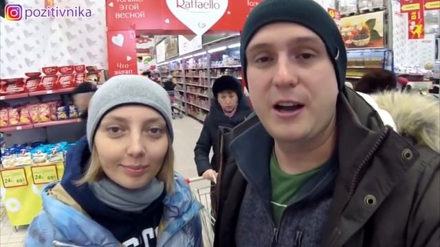 ПОДПИСЧИК ПЕРЕДАЛ 20000 РУБЛЕЙ ДЕДУШКЕ, У КОТОРОГО Я СКУПИЛ ПРОДУКТЫ. смотреть онлайн