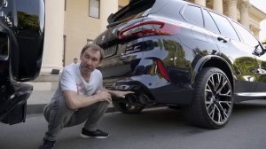 BMW X5M COMPETITION 2020 первое знакомство. Каха, Чуня и Джавид