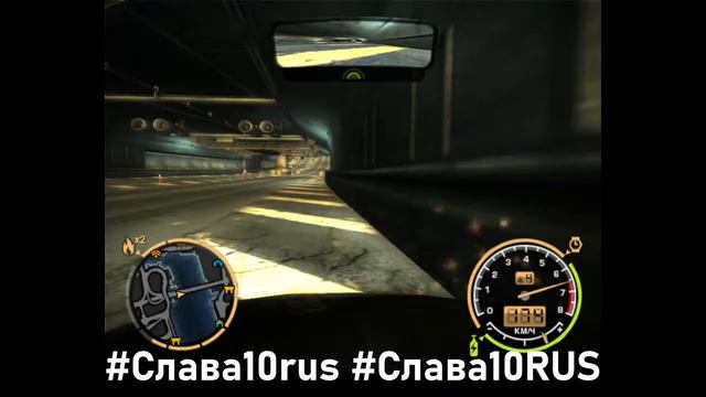 Need for Speed Most Wanted Black Edition Данат needforspeed  Most Wanted Black Edition