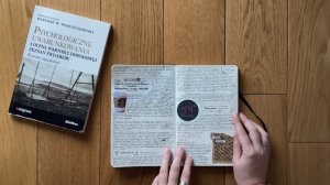 ЛИЧНЫЙ ДНЕВНИК | Града | часть 1 | комментарии ~