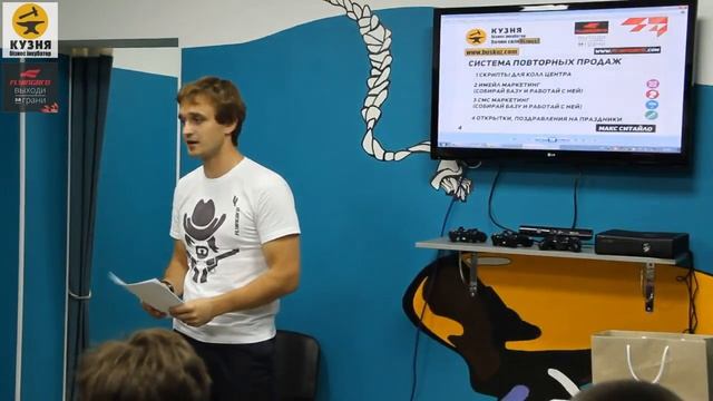 Повторные продажи интернет магазина. смотреть онлайн