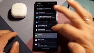 ⚡ УСКОРЯЕМ СКАНЕР ОТПЕЧАТКА ПАЛЬЦЕВ SAMSUNG | A32, A52, S20, Note20 ultra, S22 ultra