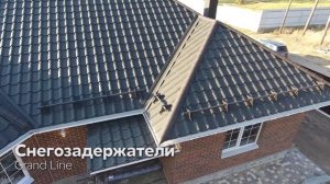 Металлочерепица Kamea покрытие Drap цвет RR32