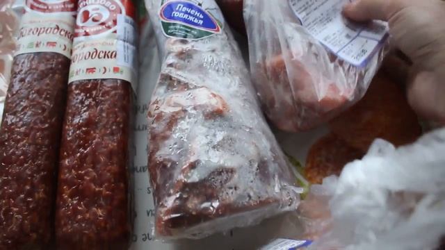 Закупка продуктов на 5500. ЛЕНТА. №2 смотреть онлайн