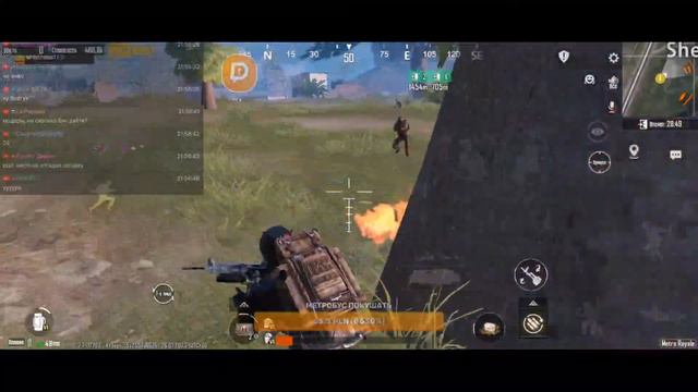 СТРИМ ПО МЕТРО РОЯЛЬ | METRO ROYAL | НОВОЕ ОБНОВЛЕНИЕ В ПАБГ смотреть онлайн