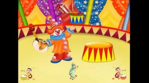 Музыкально-дидактическая игра "Веселый клоун"