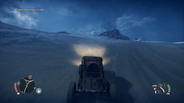 Новый Кузов - MAD MAX #4 смотреть онлайн