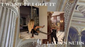 I want it I got it • Саблиминал • слушай и получай всё, что хочешь, за мгновение