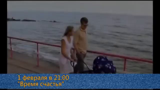 Каждый день (Рика ТВ) от 31 января 2017 года смотреть онлайн