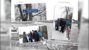 Медиавизитка Морозовой А М  учителя истории и обществознания МОУ СОШ №40 г  Твери