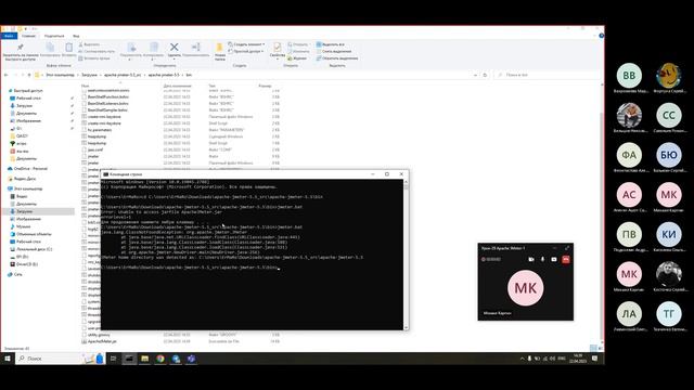 Урок 29. Apache Jmeter - установка и практика. Нагрузочное тестирование