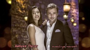 Трудная История Жизни актера сыгравшего Шекзаде Джихангира