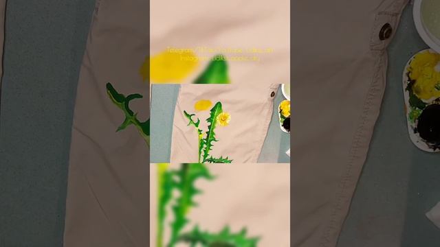 Рисунок одуванчиков акрилом на одежде ? Dandelions drawing on the clothes.