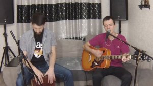 БАСТА - САНСАРА (КАВЕР)