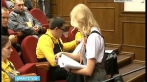 Компания "Роснефть" провела конкурс "Лучший по профессии"