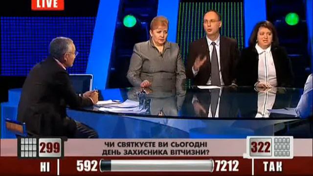 Кирилл Дмитриев в Шустер Live: кредиты агросектору
