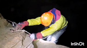 Киндерлинская