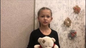 День Матери 4б кл МОБУ СОШ №2 с.Кармаскалы