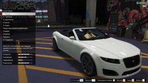 Как накрутить деньги в GTA 5 Online через Cheat Engine