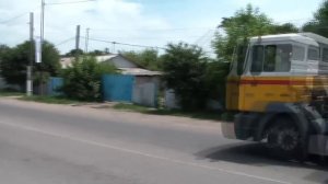 Прогулка по Чемолгану