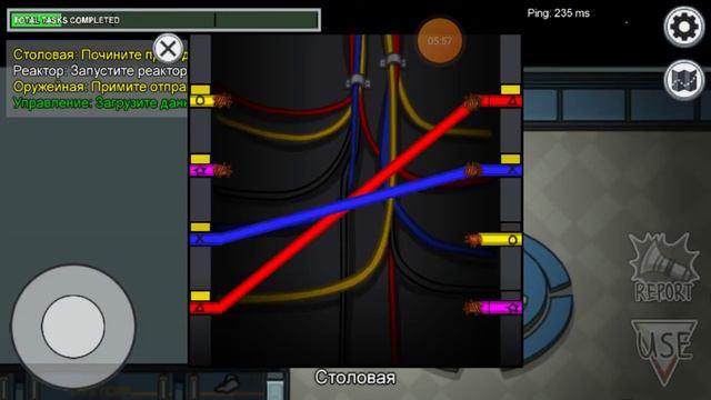 Амонг ас спалили меня я был придателам смотреть онлайн