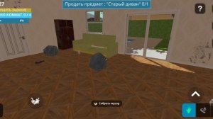 Прохождение игры House Designer : Fix and Flip