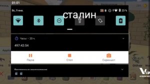 военные скины для чикен ган