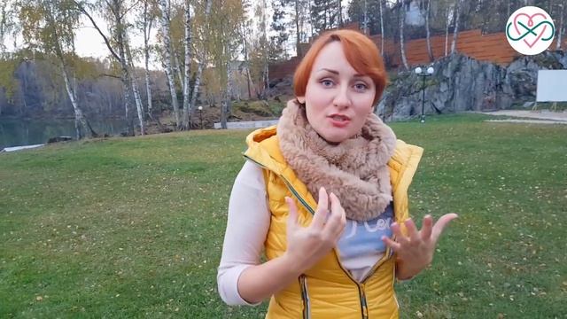 Сделай изобилие нормой жизни! (Приглашение Евы Ефремовой) смотреть онлайн