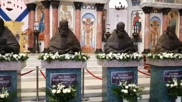 Иоанн Кронштадтский смотреть онлайн