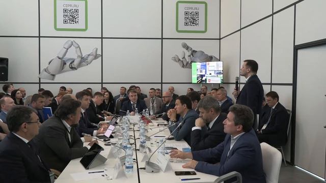 Панельная дискуссия «Зеленая цифра». Современные технологии на защите природы смотреть онлайн