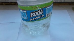 ???  Почему зеленеет дисцилированая  вода