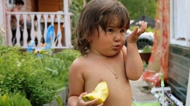 Прекрасное далёко