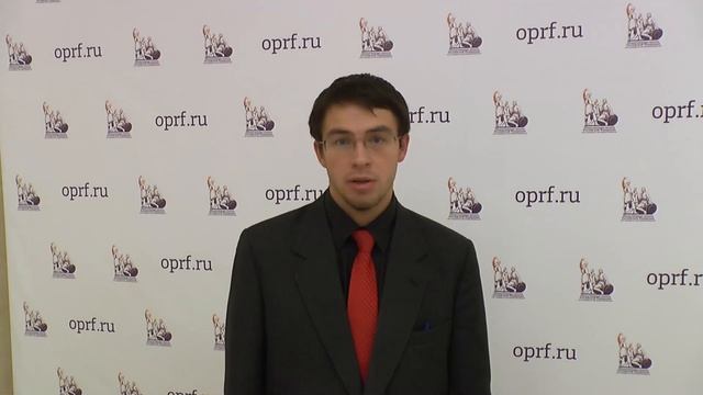 Станкевич С И о семинаре «Земельный участок многоквартирного дома как объект общей долевой собстве смотреть онлайн