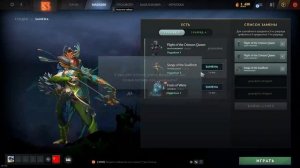 Как выбить новую личность на пуджа. Гайд