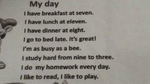 стихотворение My Day