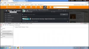 Как скачать музыку с одноклассников.