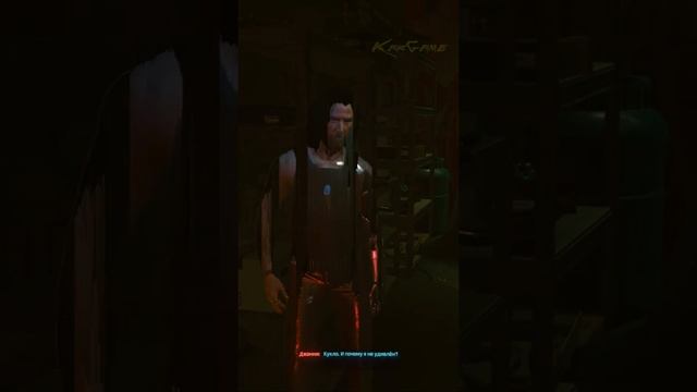 Ты энграмма... Джонни Сильверхенд cyberpunk 2077 #shorts смотреть онлайн