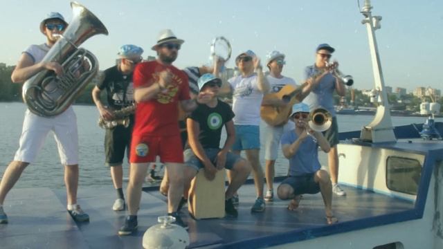 Самый Настоящий Оркестр - Жопа смотреть онлайн