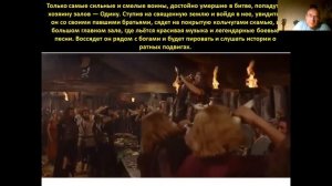 история Англии в Раннее Средневековье